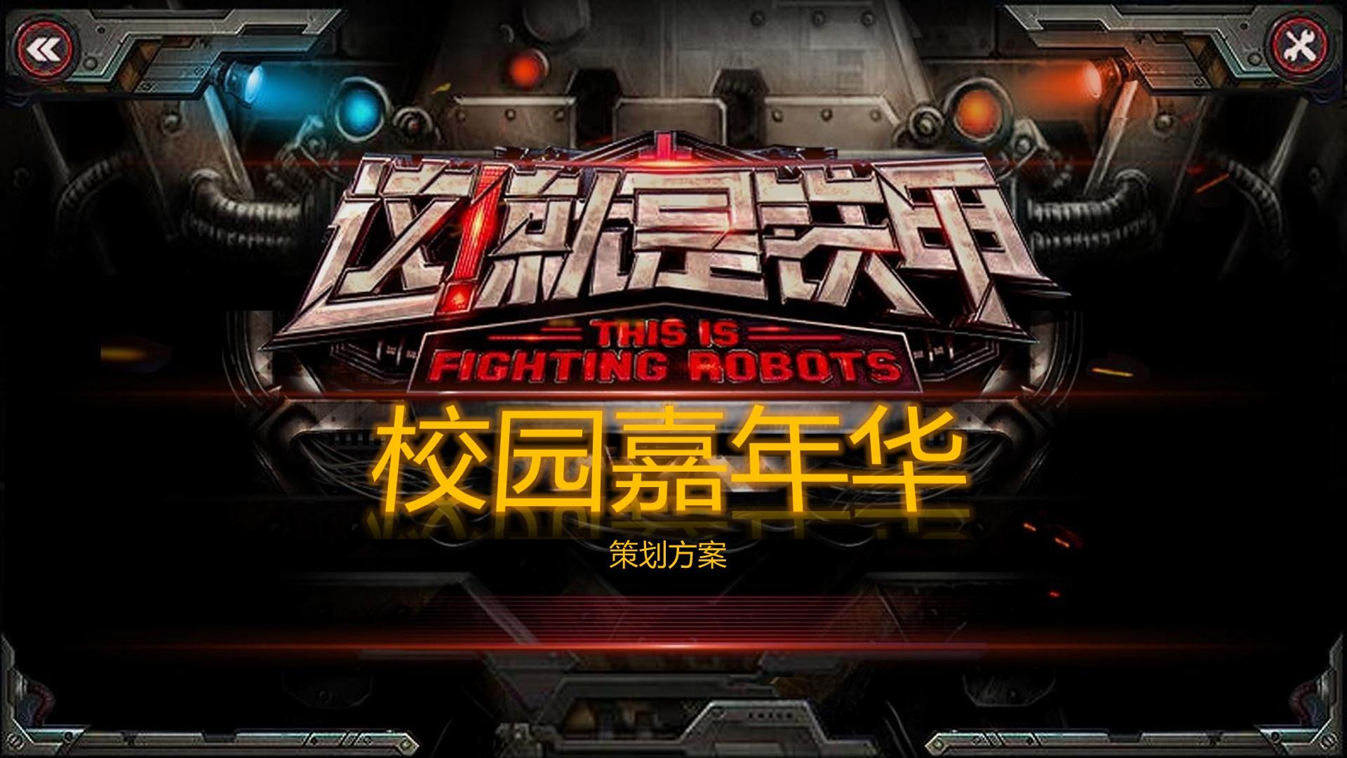 星盛传媒文化启动新一轮文化内容策划计划